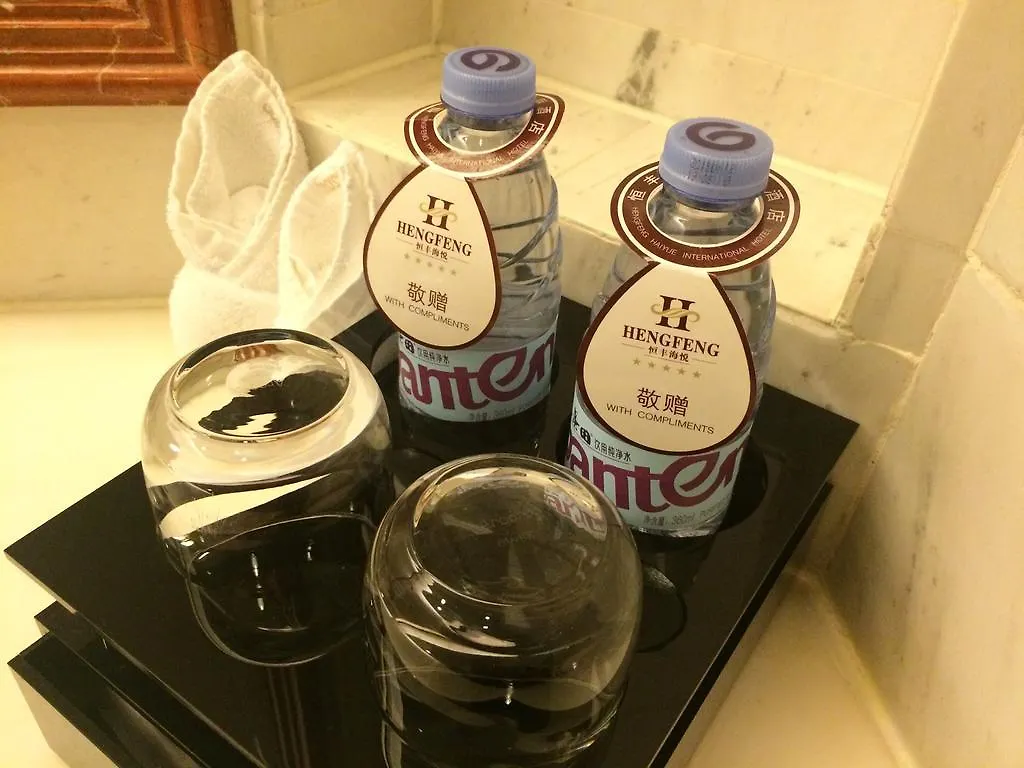 Shenzhen Hengfeng Haiyue International Hotel 5*,